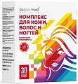 Купить витамины и минералы для волос, кожи, ногтей консумед (consumed), саше-пакетики 5г, 30 шт бад в Богородске