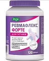 Купить ревмафлекс форте эвалар, капсулы массой 650мг, 120шт бад в Богородске