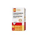 Купить глюкозамин 560мг+хондроитин 360мг будь здоров! капсулы массой 1100 мг, 200 шт бад в Богородске