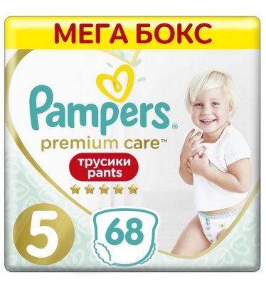 Купить pampers premium care (памперс) подгузники-трусы 5 юниор 12-17кг, 68шт в Богородске