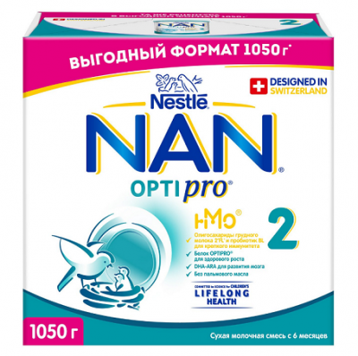 Купить nan 2 optipro (нан) смесь сухая для детей с 6 месяцев, 1050г в Богородске