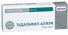 Купить тадалафил-алиум, таблетки, покрытые пленочной оболочкой 20мг, 8 шт в Богородске