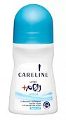 Купить careline (карелин) aqua дезодорант-антиперспирант шариковый, 75мл в Богородске