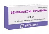 Купить венлафаксин, таблетки, покрытые пленочной оболочкой 37,5мг, 30 шт в Богородске