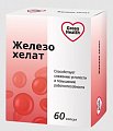 Купить железо хелат gross health (гросс хелс), капсулы 0,25г 60шт. бад в Богородске