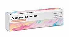 Купить декспантенол реневал, мазь для наружного применения 50 мг/г, 30 г в Богородске