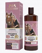 Купить лошадиная сила (horse force) шампунь для окрашенных волос с коллагеном, ланолином, биотином и аргинином, 500мл в Богородске