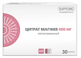 Купить магния цитрат липосомальный, капсулы 30шт бад в Богородске