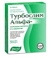 Купить турбослим липоевая кислота и l-каринитин, таблетки 20 шт бад в Богородске