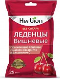 Herbion (Хербион), леденцы с маслом эвкалипт и витамином С вишневые без сахара, пакет 25шт
