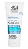 Librederm Cerafavit (Либридерм) бальзам для лица и тела с церамидами и пребиотиками, 200мл