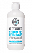 Купить planeta organica (планета органика) pure бальзам для волос увлажняющий, 400мл в Богородске