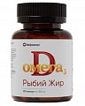 Купить рыбий жир биафишенол омега д3, капсулы массой 350мг, 120 шт бад в Богородске