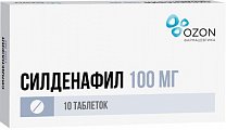 Купить силденафил, таблетки, покрытые пленочной оболочкой 100мг, 10 шт в Богородске