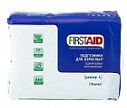 Купить first aid (ферстэйд) трусы-подгузники супер, размер l, 10 шт в Богородске