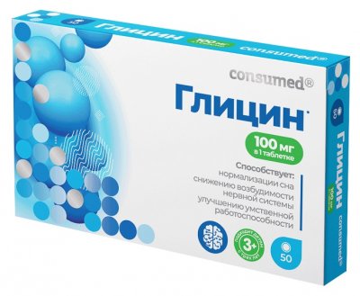 Купить глицин 100мг для детей с 3 лет консумед (consumed), таблетки 50 шт бад в Богородске