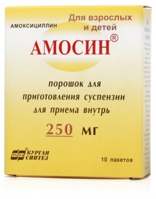 Купить амосин, порошок для приготовления суспензии для приема внутрь 250 мг, пакет 3г 10 шт в Богородске