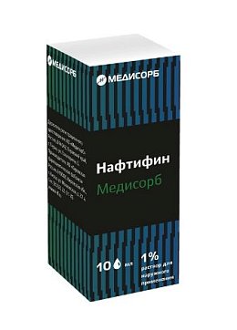 Нафтифин Медисорб, раствор для наружного применения 1%, 10 мл