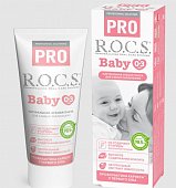 Купить рокс (r.o.c.s) зубная паста для детей про беби минеральная защита и нежный уход, 45г в Богородске