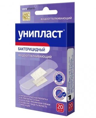 Купить унипласт пластырь бактерицидный прозрачный 1,9х7,2см, 20 шт в Богородске