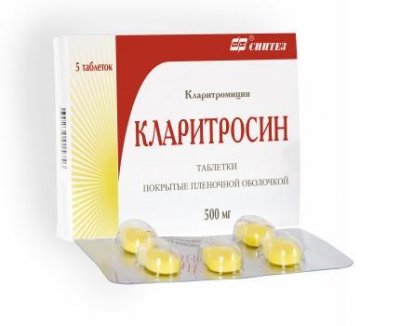 Купить кларитросин, тбл п/о 500мг №5 (синтез оао, россия) в Богородске