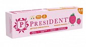 Купить президент (president) зубная паста для детей 0-3лет мамина малинка, 32г 25rda в Богородске