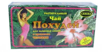 Купить похудей для здоровья людей, чай растительный с ароматом черники, фильтр-пакет 2г, 30 шт бад в Богородске