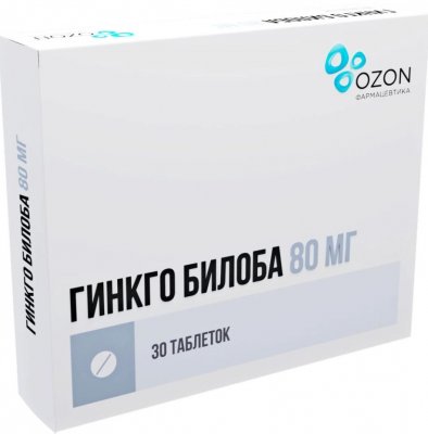 Купить гинкго билоба, таблетки покрытые пленочной оболочкой 80 мг, 30 шт в Богородске