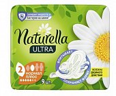 Купить naturella (натурелла) прокладки ультра нормал плюс, 9 шт в Богородске