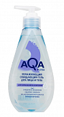 Купить aqa рure (аква пьюр) гель для лица и тела увлажняющий очищающий для нормальной и сухой кожи, 250 мл в Богородске
