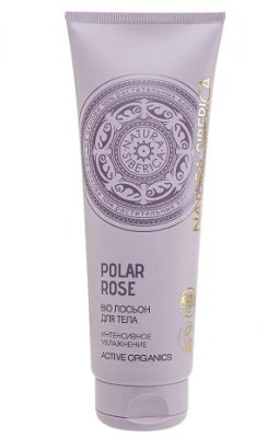 Купить натура сиберика био лосьон для тела polar rose интенсивное увлажнение, 200мл в Богородске