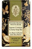 Купить la florentina (ла флорентина) крем-мыло твердое белый мускус 275 гр в Богородске