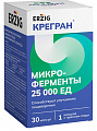 Купить erzig (эрциг) крегран микроферменты 25000 ед, капсулы массой 480мг 30 шт бад  в Богородске