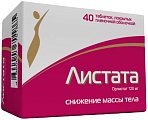 Купить листата, таблетки, покрытые пленочной оболочкой 120мг, 40 шт в Богородске