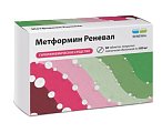 Купить метформин реневал, таблетки покрытые пленочной оболочкой 500мг, 60 шт в Богородске