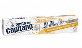 Купить pasta del сapitano (паста дель капитано) зубная паста абсолютная защита имбирь, 100 мл в Богородске