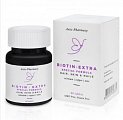 Купить биотин экстра специальная формула, таблетки массой 300мг, 60 шт бад в Богородске