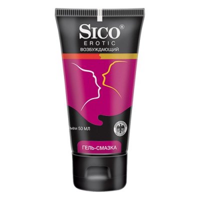 Купить sico (сико) гель-смазка erotigel 50мл в Богородске