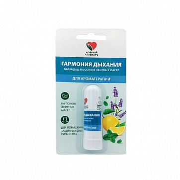 Добрый Аптекарь, карандаш для ароматерапии на основе эфирных масел, 1,3г