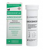 Купить тест-полоски алкосенсор для качественного и полуколичественного определения алкоголя в моче, 25 шт в Богородске