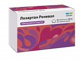 Купить лозартан реневал, таблетки покрытые пленочной оболочкой 100 мг, 90 шт в Богородске