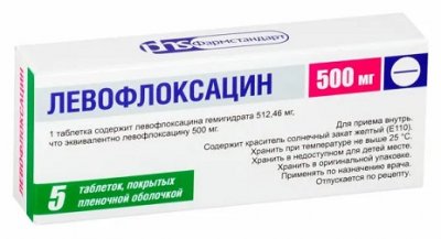 Купить левофлоксацин, таблетки, покрытые пленочной оболочкой 500мг, 5 шт в Богородске