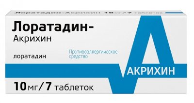 Купить лоратадин-акрихин, таблетки 10мг, 7 шт от аллергии в Богородске