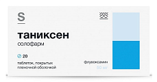 Купить таниксен солофарм, таблетки покрытые пленочной оболочкой 50 мг, 20 шт в Богородске