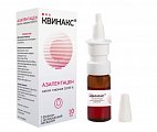 Купить квинакс, капли глазные 0,015%, флакон 10мл в Богородске