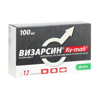 Купить визарсин ку-таб, таблетки, диспергируемые в полости рта 100мг, 12 шт в Богородске