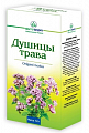 Купить душицы трава, пачка 50г в Богородске