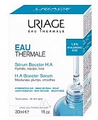 Купить uriage eau thermale (урьяж) сыворотка-бустер для лица увлажняющая с гиалуроновой кислотой, 30мл в Богородске