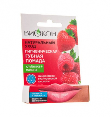 Купить биокон натуральный уход гигиенический губная помада клубника и малина 46 г в Богородске