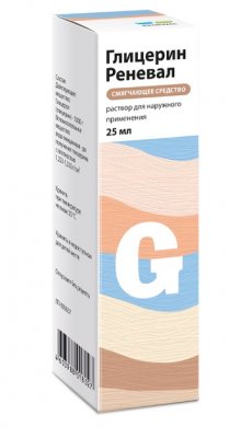 Купить глицерин-реневал, раствор для наружного применения, флакон 25мл в Богородске